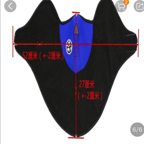 Face shields - Picture 4 of 4